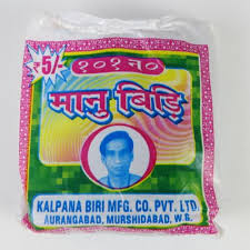 Manu bidi